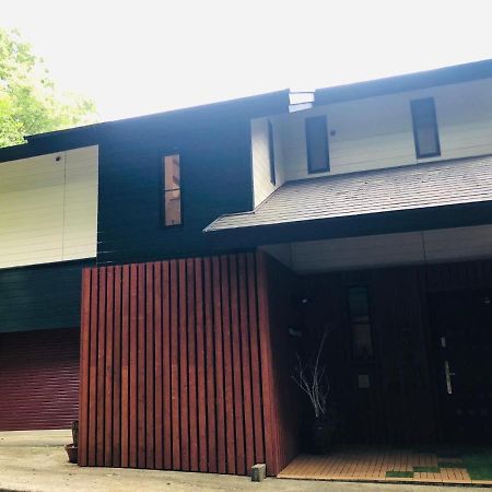 נאסו 大人スイート 那須高原 結 Cottage מראה חיצוני תמונה
