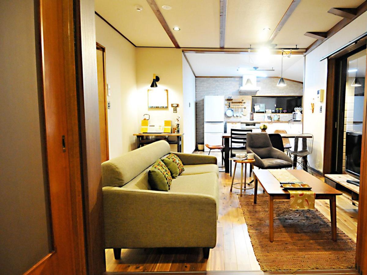 נאסו 大人スイート 那須高原 結 Cottage מראה חיצוני תמונה