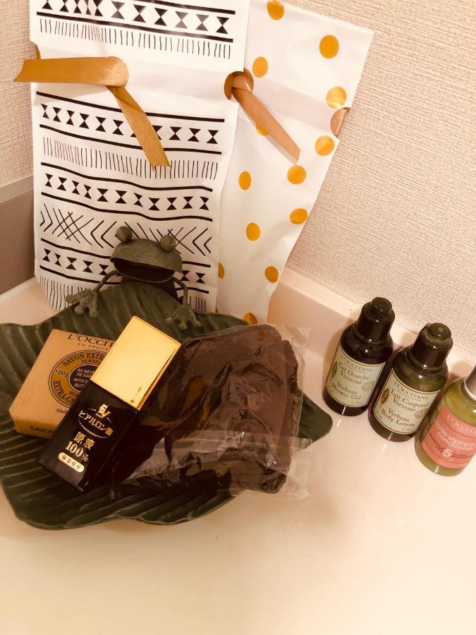 נאסו 大人スイート 那須高原 結 Cottage מראה חיצוני תמונה